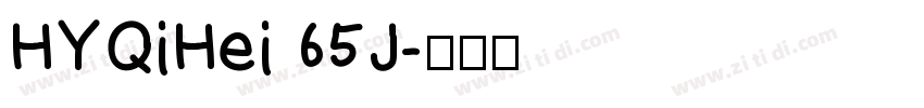 HYQiHei 65J字体转换